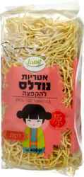 Noodles Minutes Equal 400g