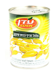 Eden Shipka Hot Pepper 560g