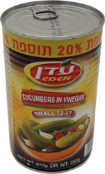 Cucumber in Vinegar